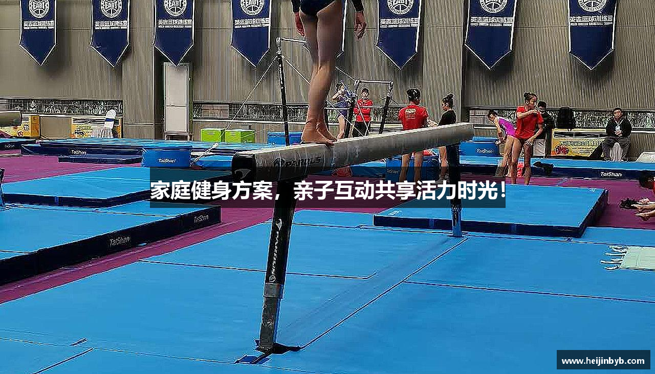 黑金捕鱼