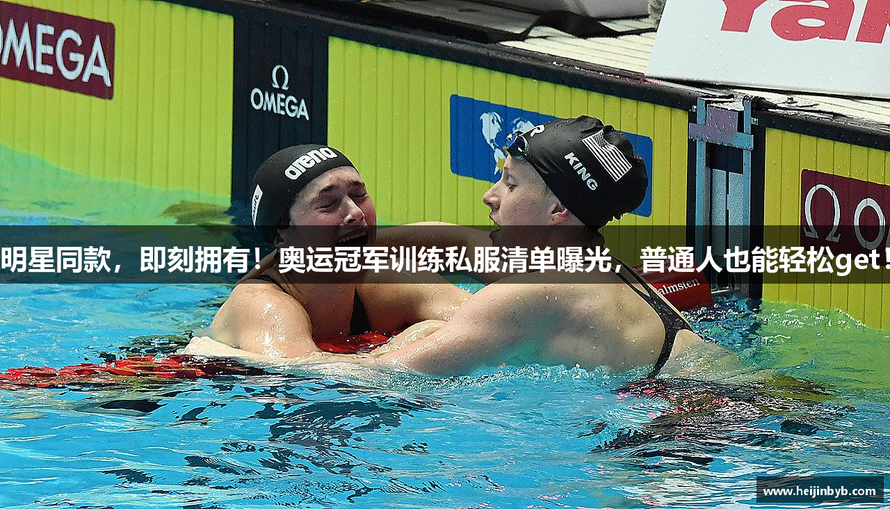黑金捕鱼游戏