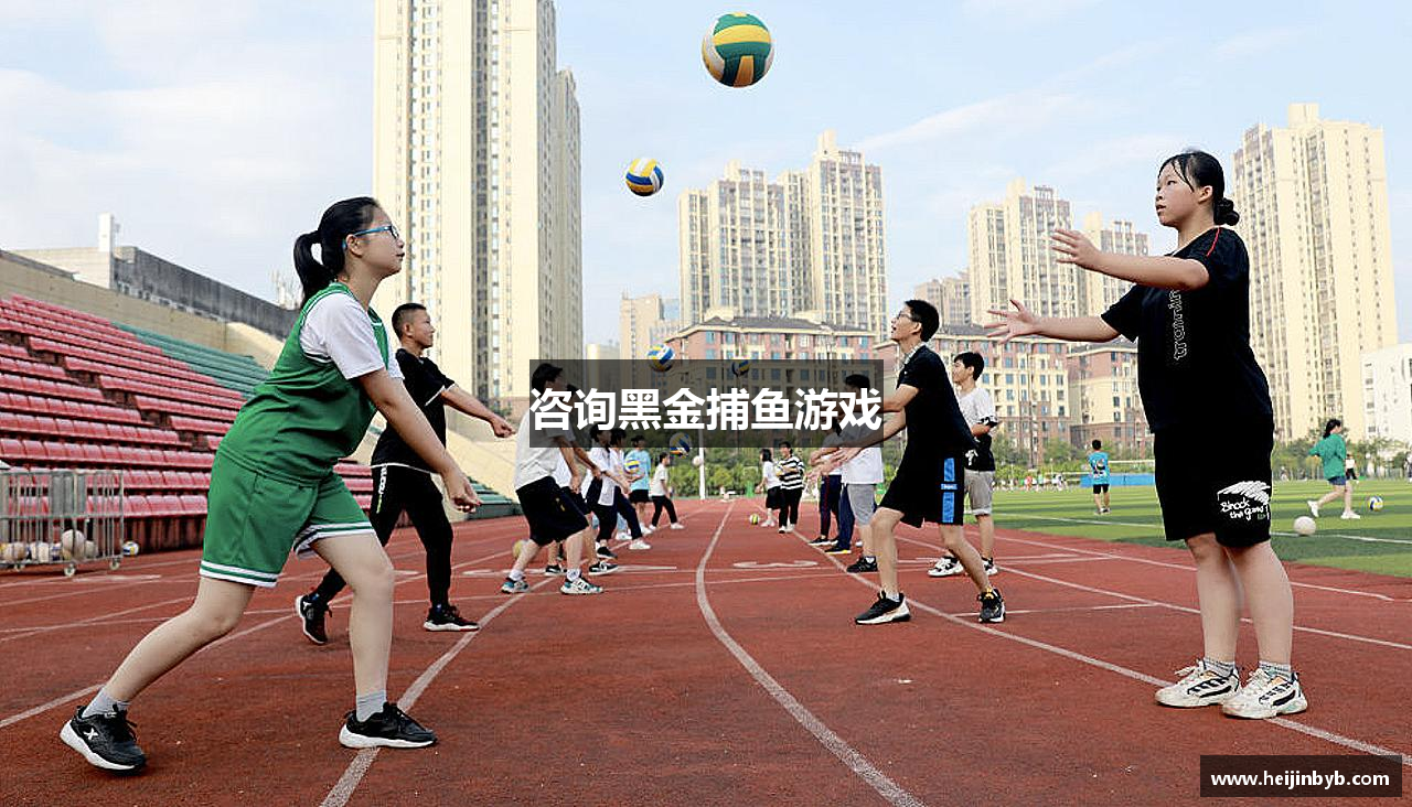 咨询黑金捕鱼游戏
